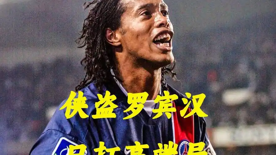 单的背后